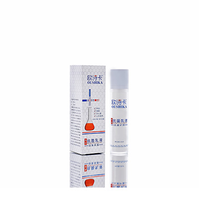 江宁多用途抗菌乳液