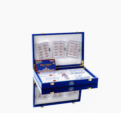 江宁爱芯回春综合版